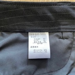 スーツパンツの画像