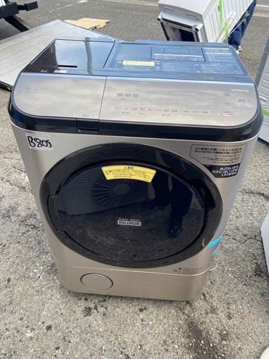NO B805?福岡市内配送設置無料✨?日立 ドラム式洗濯乾燥機 洗濯12kg/乾燥7kg ステンレスシャンパン ビッグドラム BD-