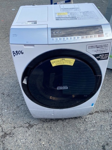 NO B806?福岡市内配送設置無料✨?BD-SX110ER-N ドラム式洗濯乾燥機 ビッグドラム ロゼシャンパン [洗濯11.0kg