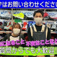 【未経験OK★】販売スタッフ・接客品出し♪30～50代の主婦さん活躍中◎ワークショップナックル川崎千年店の画像
