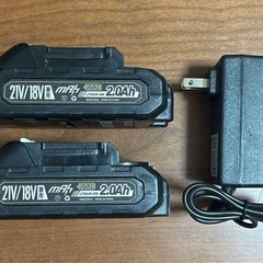 マキタ❣️バッテリー 21/18V 1500mAh 2個 PSE認証済 充電式の画像