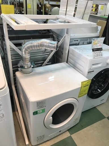 ジャングルジャングル貝塚店　リンナイ　大阪ガス　ガス衣類乾燥機　乾太くん　RDT-54S 2021年製　都市ガス用　貝塚市　二色浜　リ