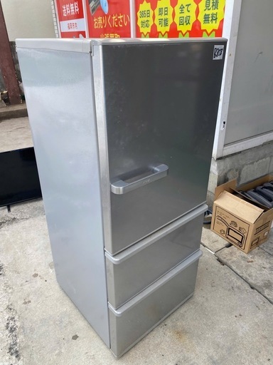 NO B808?福岡市内配送設置無料✨?冷蔵庫 ブライトシルバー AQR-27M-S [272L /3ドア /右開きタイプ] 2022