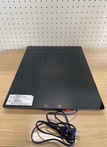 【送料無料】電気ホットプレート