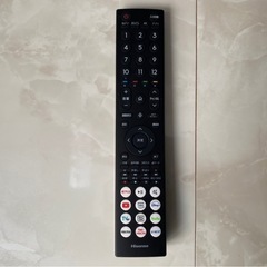 50Vテレビ‼️ほぼ新品‼️の画像