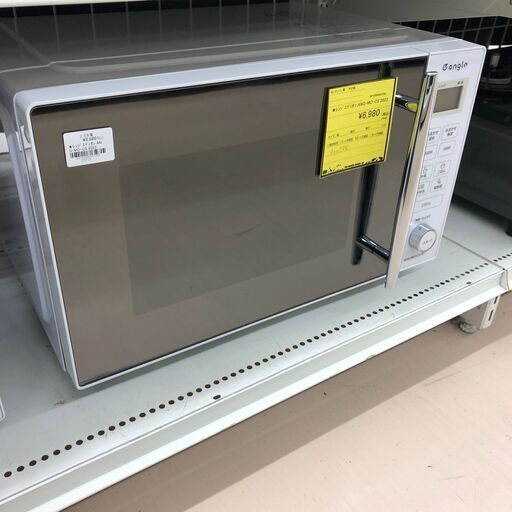 【ジャングルジャングル和歌山店】【Wa3746】 電子レンジ  エディオン  ２０２３年製  家電  リユースショップ リサイクルショップ  家具 アンティーク   和歌山市 岩出市 海南市 岬町 和歌山  岩出市