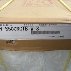 　新品未使用品　ハウステック　洗面化粧台の画像