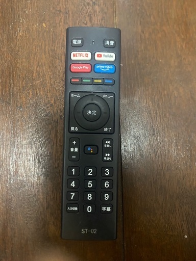 チューナーテレビキャンセル待ちになります