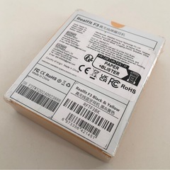 M【未開封品】Realfit F3 ANC ワイヤレスイヤホン ノイズキャンセル Bluetooth スマホアクセサリーの画像