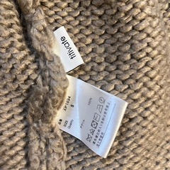 ﾛｰｹﾞｰｼﾞﾆｯﾄｶｰﾃﾞｨｶﾞﾝの画像