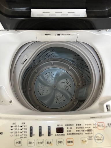 一人暮らしに最適　洗濯機 Hisense HW-E4502  4.5kg これからの新生活に