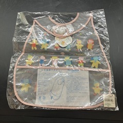 お食事エプロンの画像