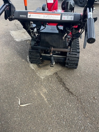 ホンダ 除雪機 HS760 オーガ調整ダンパー