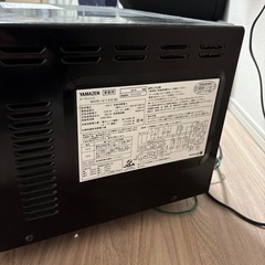 取説付 コンパクトオーブンレンジ 山善の画像