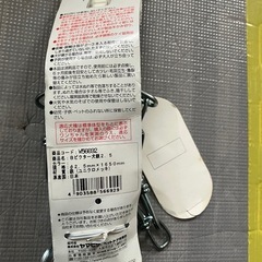 ペティオ製小型犬チェーンリ-ドの画像