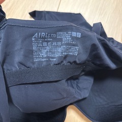 エアリズムカップ付キャミソールの画像