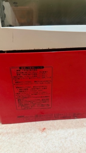 最終値下 コカコーラ レトロ 冷蔵庫