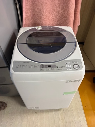 SHARP 全自動洗濯機 8.0kg ES-GV8D 2020年製 インバーター搭載