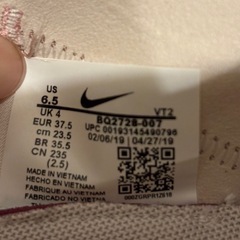 NIKE W REACT ELEMENT 55の画像