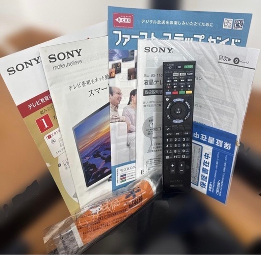 SONY★BRAVIA★KDL-55HX850★５５インチ液晶テレビ★地上・BS・110度CSデジタルハイビジョン・インターネット