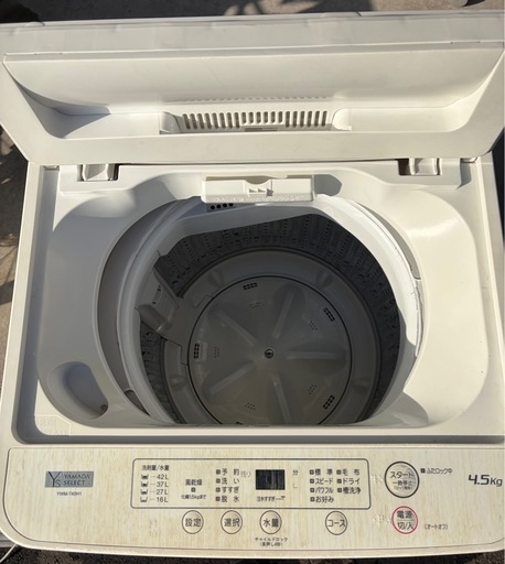 2021年式　4.5キロ　洗濯機　女性一人暮らし使用品　清掃済み　【近場なら配送します】