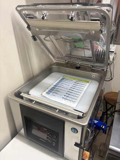 【店舗開店向け／即使用可】ホシザキ 業務用真空包装機｜2023年製｜100V｜35万円