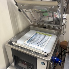 【店舗開店向け／即使用可】ホシザキ 業務用真空包装機｜2023年製｜100V｜35万円の画像