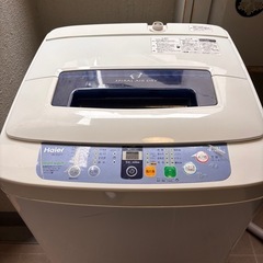 洗濯機4.2kg・除湿機・デッキブラシ(未使用)の3点セットの画像