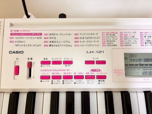 CASIO　キーボード