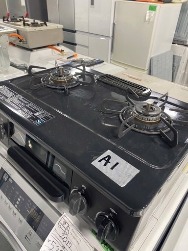 パロマ ガステーブル コンパクト 水無し片面焼き 56cm 都市ガス(12A13A) 左強火 ニュートラルグレー IC-N36BS-L-12A13