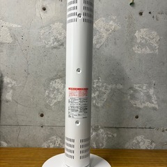 シーズヒーター　SKJ-KT90TS. 22年製　SK Japan 0128-01の画像