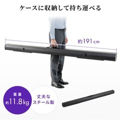 プロジェクタースクリーン　80インチ
の画像