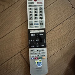 43型テレビの画像