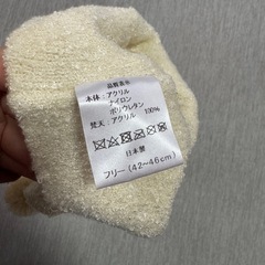 新生児〜ニット帽 ・未使用の画像