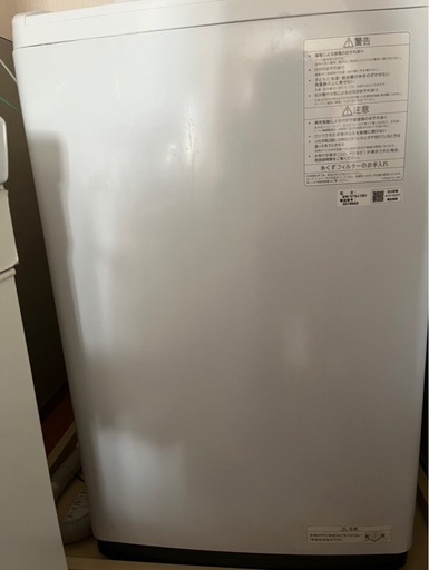 《お譲り先決定》HITACHI 洗濯機　ビートウォッシュ　7kg
