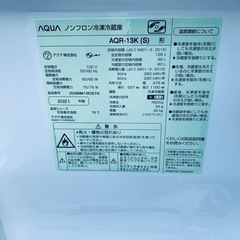 ①✅AQUAノンフロン冷凍冷蔵庫✅ ✅AQR-13K✅の画像