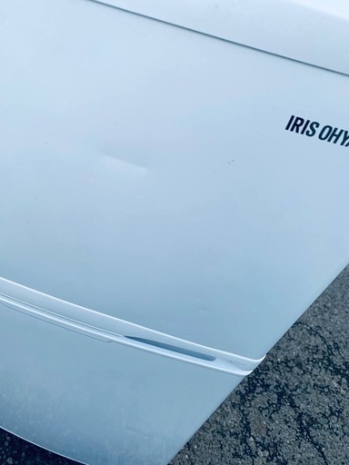①✅アイリスオーヤマノンフロン冷凍冷蔵庫 ✅ ✅IRSD-12B-W✅