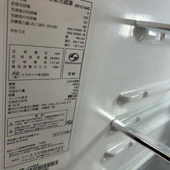 2月6日お渡し　冷蔵庫の画像