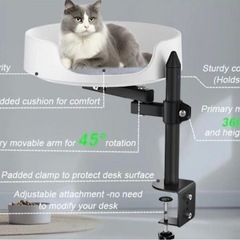 猫グッズ2点の画像