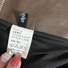 ミニスカMサイズの画像