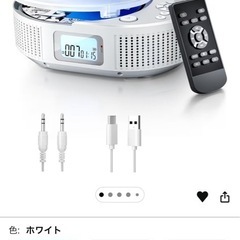 CDプレーヤーの画像