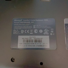 PCモニター　　キーボード　の画像