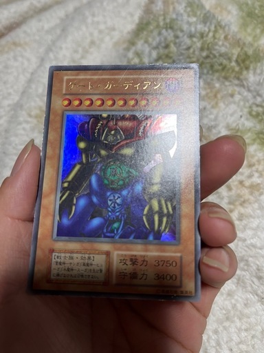 遊戯王ゲートガーディアン初期ウルトラレア東京ドーム大会プロモ (l