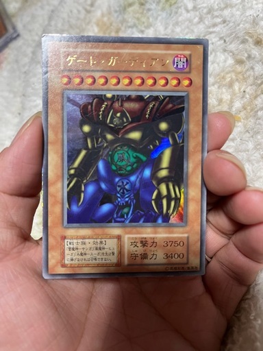 遊戯王ゲートガーディアン初期ウルトラレア東京ドーム大会プロモ (l