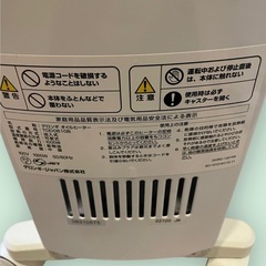 デロンギ　オイルヒーター　　DRAGON DIGITAL TDD0610Bの画像