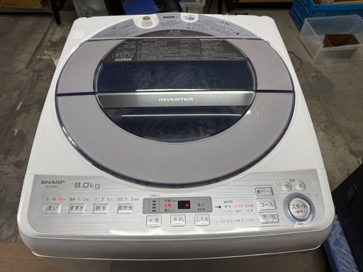 SHARP 大型洗濯機 8Kg ES-GV8C-S  2019年製