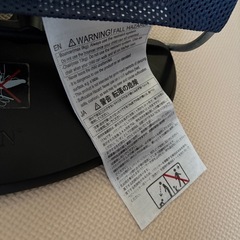 ベビービョルン バウンサー メッシュの画像