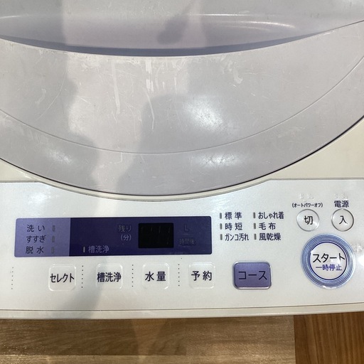 【トレファク神戸南店】SHARP 全自動洗濯機です【取りに来られる方限定】