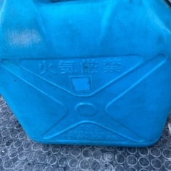 青ポリタンク　18Lの画像