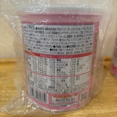 粉ミルク　アイクレオ　320g×2缶　の画像